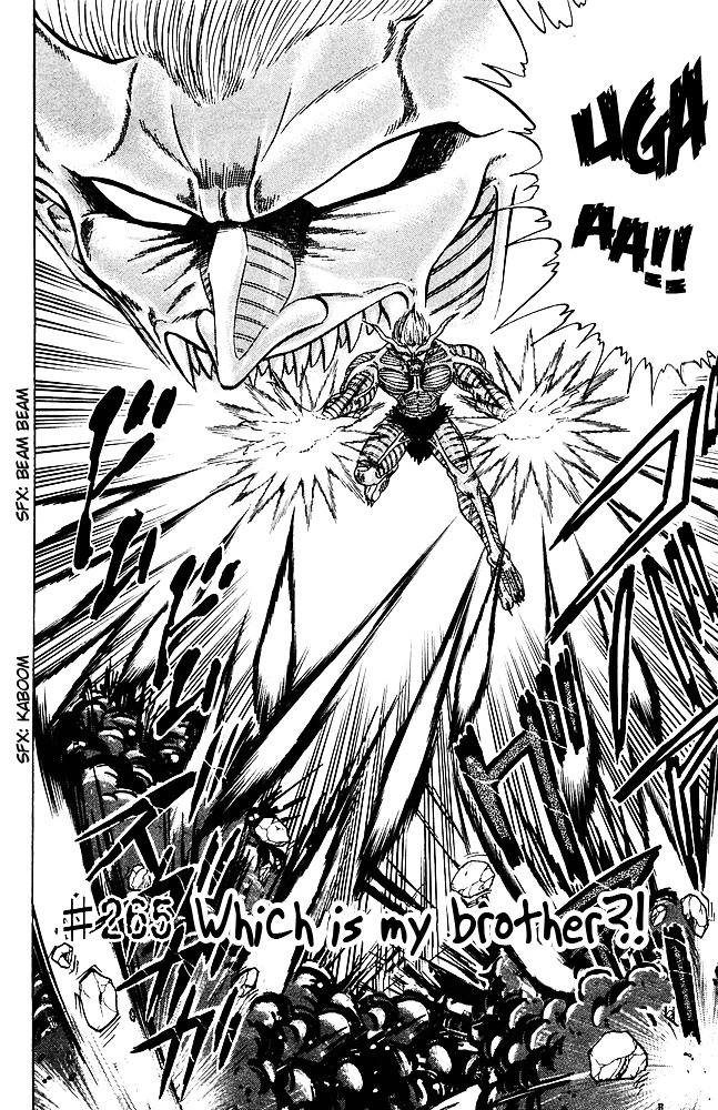 Jigoku Sensei Nube Chapter 265 page 3 - Chapter 265 : Which is My Brother?! ver.2