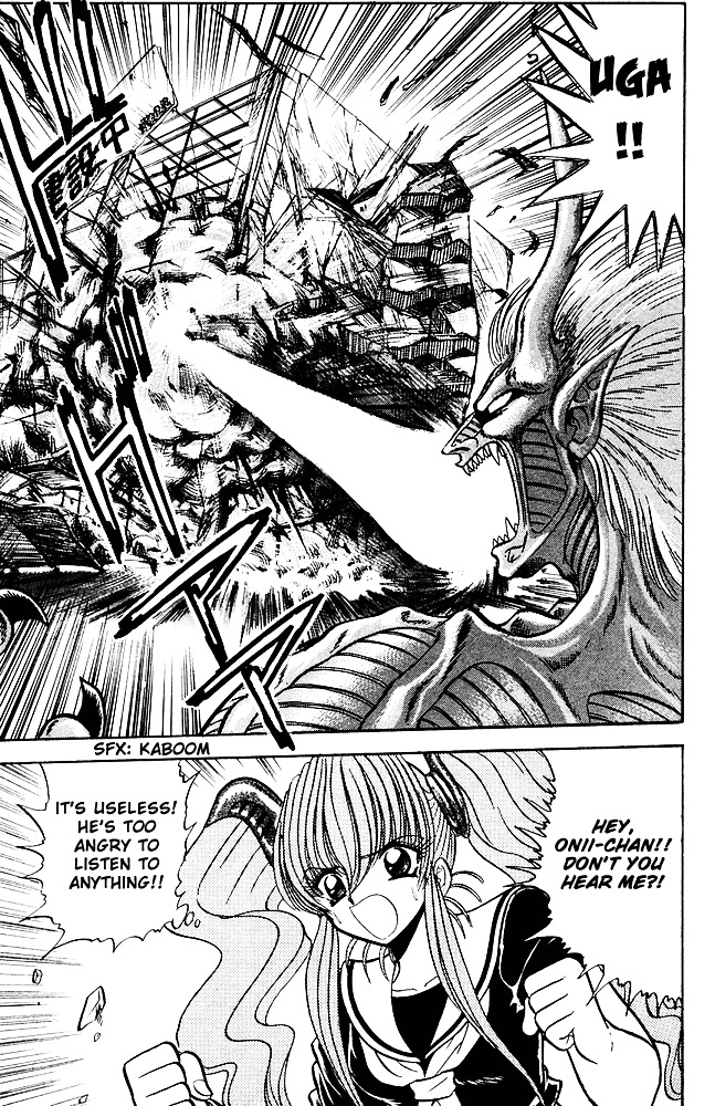 Jigoku Sensei Nube Chapter 265 page 4 - Chapter 265 : Which is My Brother?! ver.2
