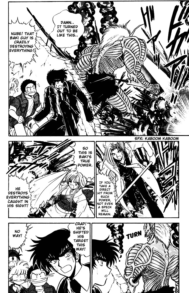Jigoku Sensei Nube Chapter 265 page 5 - Chapter 265 : Which is My Brother?! ver.2