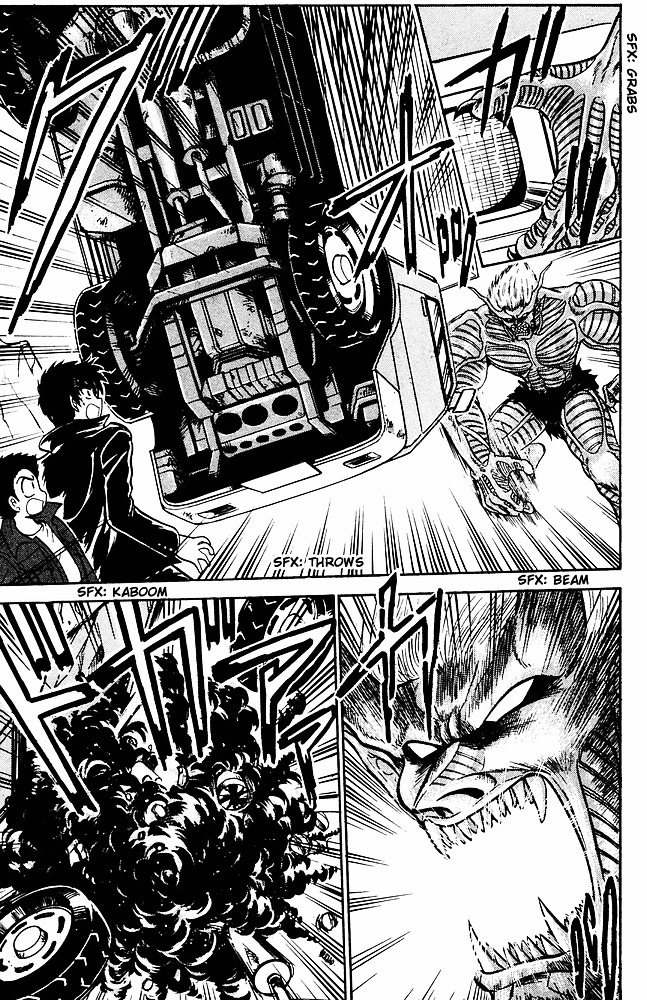 Jigoku Sensei Nube Chapter 265 page 6 - Chapter 265 : Which is My Brother?! ver.2