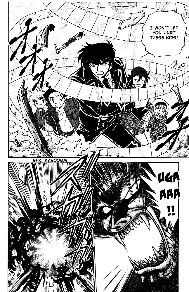 Jigoku Sensei Nube Chapter 265 page 7 - Chapter 265 : Which is My Brother?! ver.2