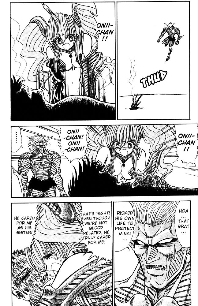 Jigoku Sensei Nube Chapter 266 page 12 - Chapter 266 : At the End of the Battle