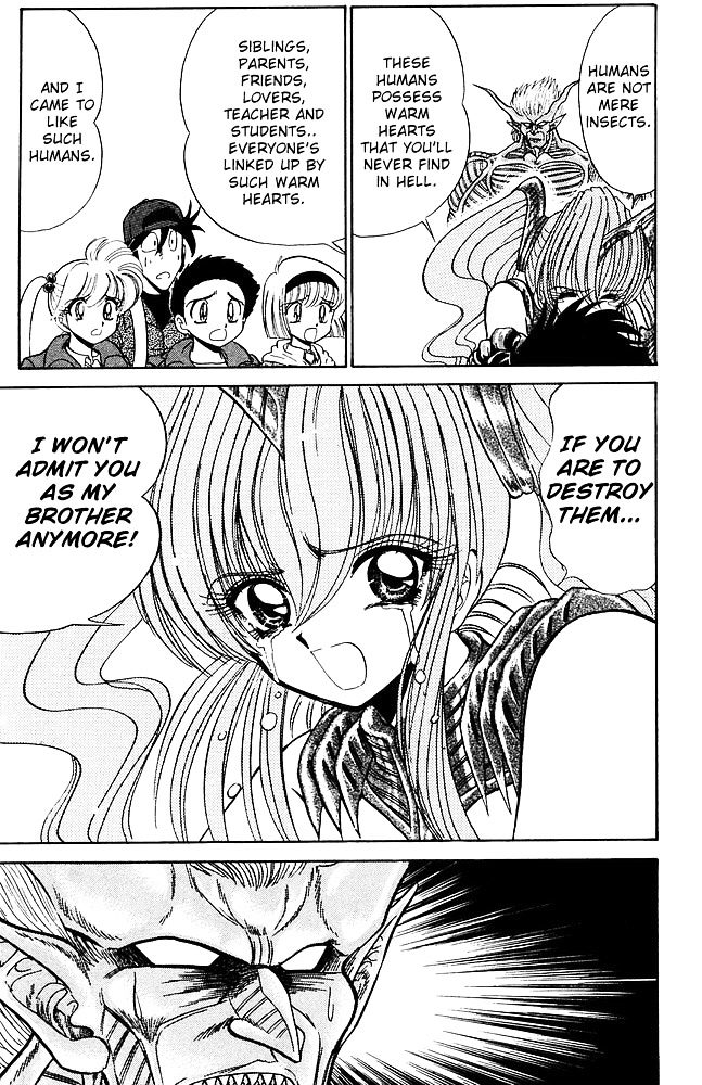 Jigoku Sensei Nube Chapter 266 page 13 - Chapter 266 : At the End of the Battle