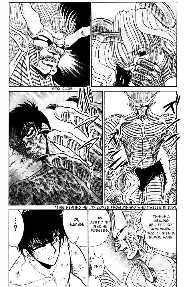 Jigoku Sensei Nube Chapter 266 page 14 - Chapter 266 : At the End of the Battle