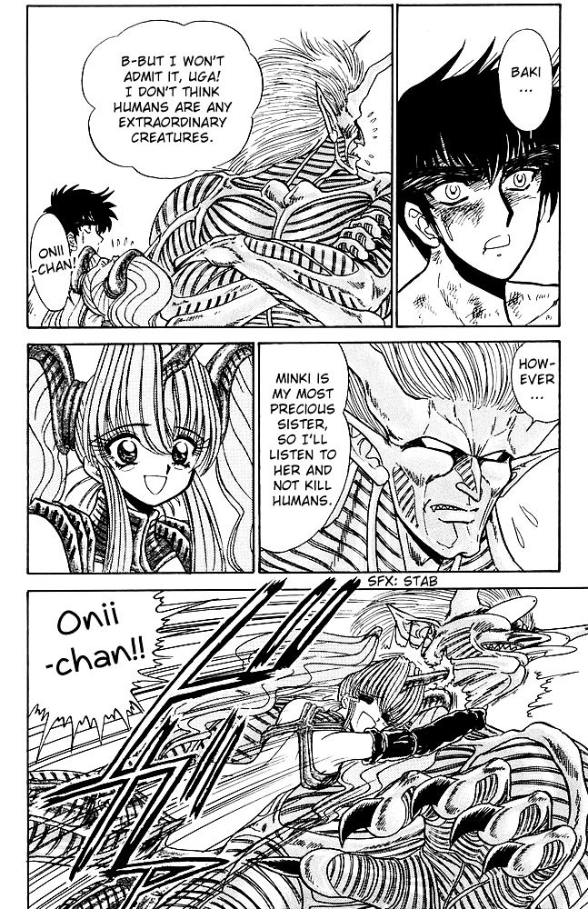 Jigoku Sensei Nube Chapter 266 page 16 - Chapter 266 : At the End of the Battle