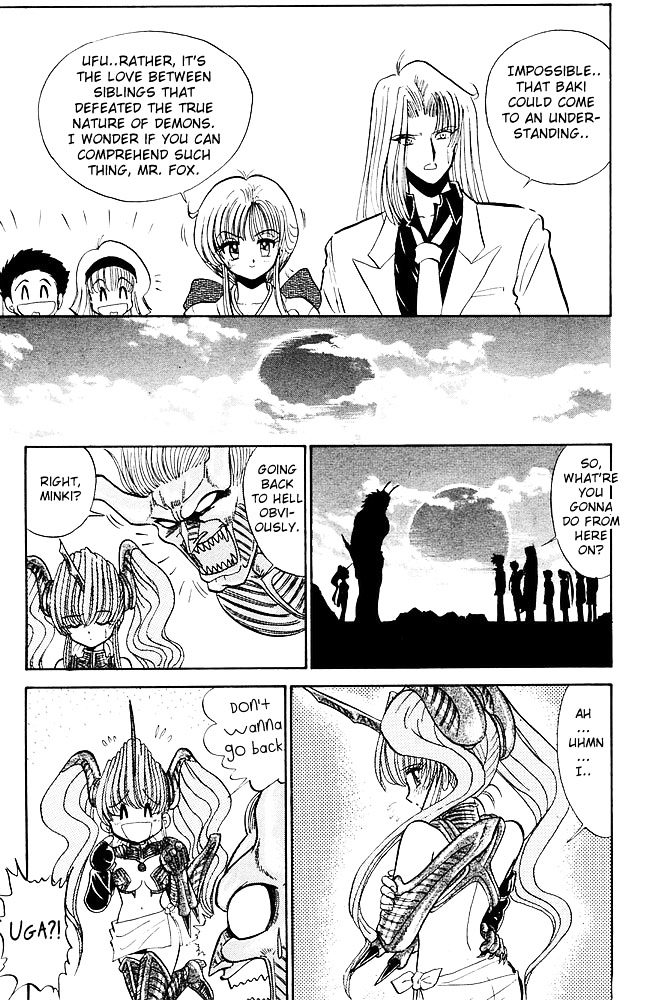 Jigoku Sensei Nube Chapter 266 page 17 - Chapter 266 : At the End of the Battle