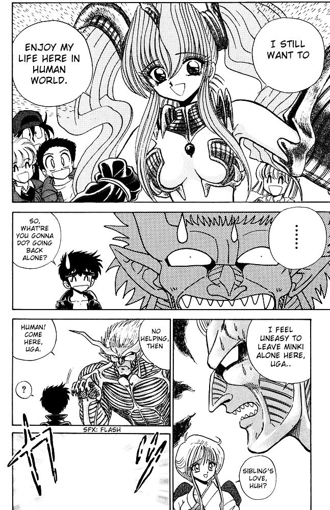 Jigoku Sensei Nube Chapter 266 page 18 - Chapter 266 : At the End of the Battle