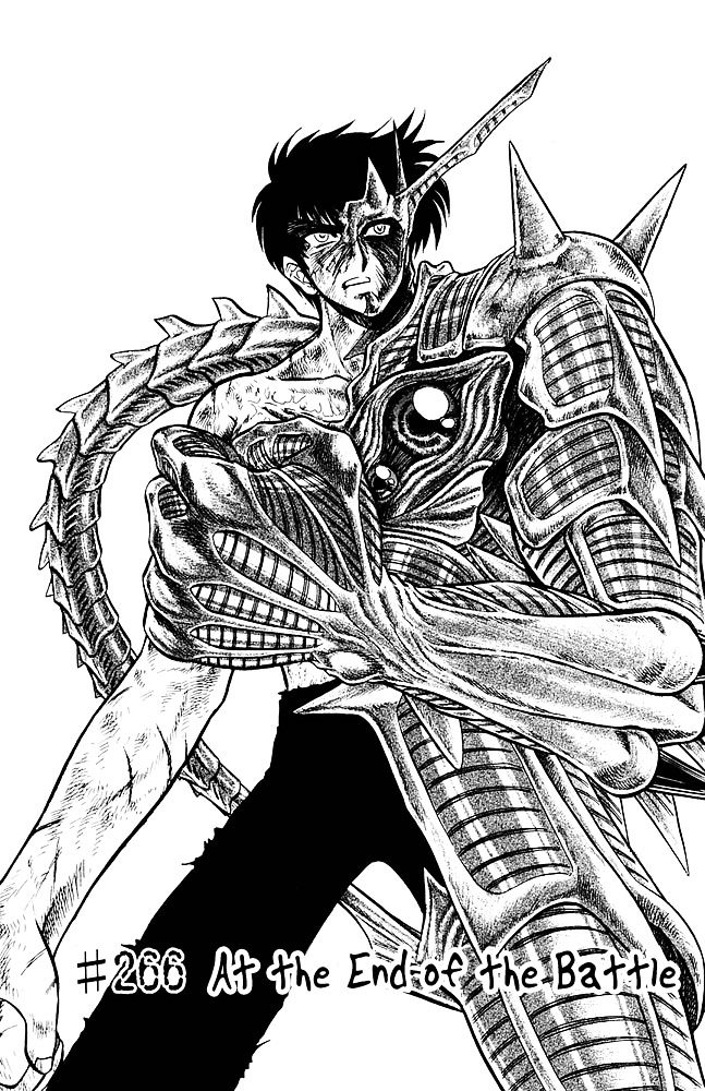 Jigoku Sensei Nube Chapter 266 page 2 - Chapter 266 : At the End of the Battle