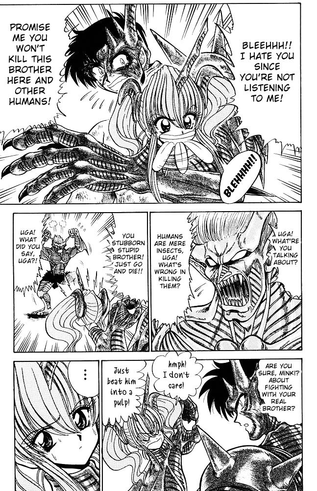 Jigoku Sensei Nube Chapter 266 page 4 - Chapter 266 : At the End of the Battle