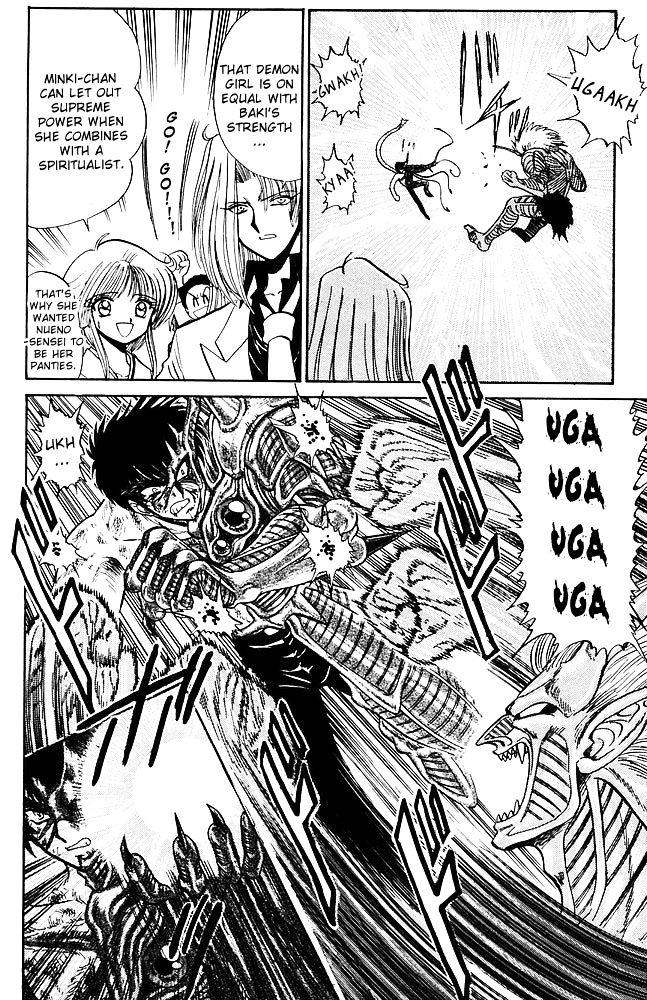 Jigoku Sensei Nube Chapter 266 page 7 - Chapter 266 : At the End of the Battle