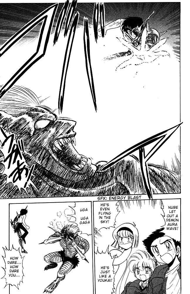 Jigoku Sensei Nube Chapter 266 page 8 - Chapter 266 : At the End of the Battle
