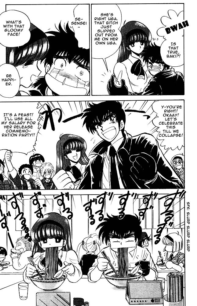 Jigoku Sensei Nube Chapter 267 page 10 - Chapter 267 : Farewell