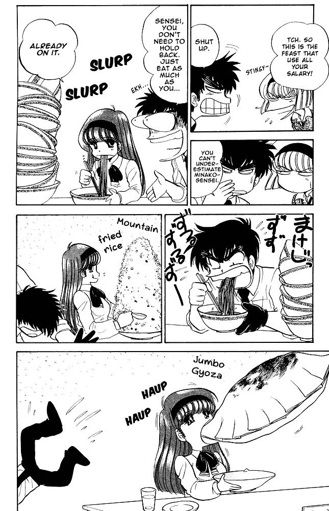 Jigoku Sensei Nube Chapter 267 page 11 - Chapter 267 : Farewell