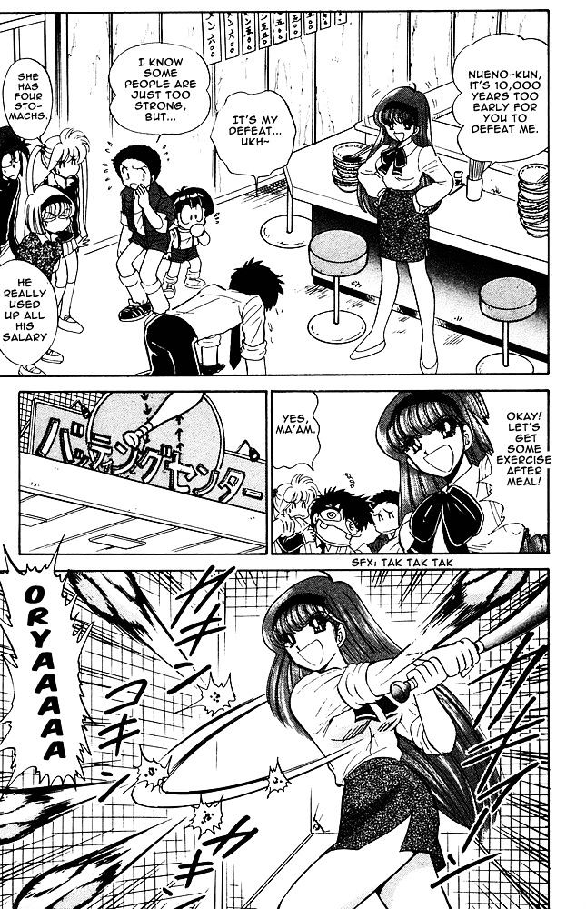 Jigoku Sensei Nube Chapter 267 page 12 - Chapter 267 : Farewell