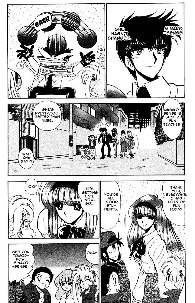 Jigoku Sensei Nube Chapter 267 page 14 - Chapter 267 : Farewell