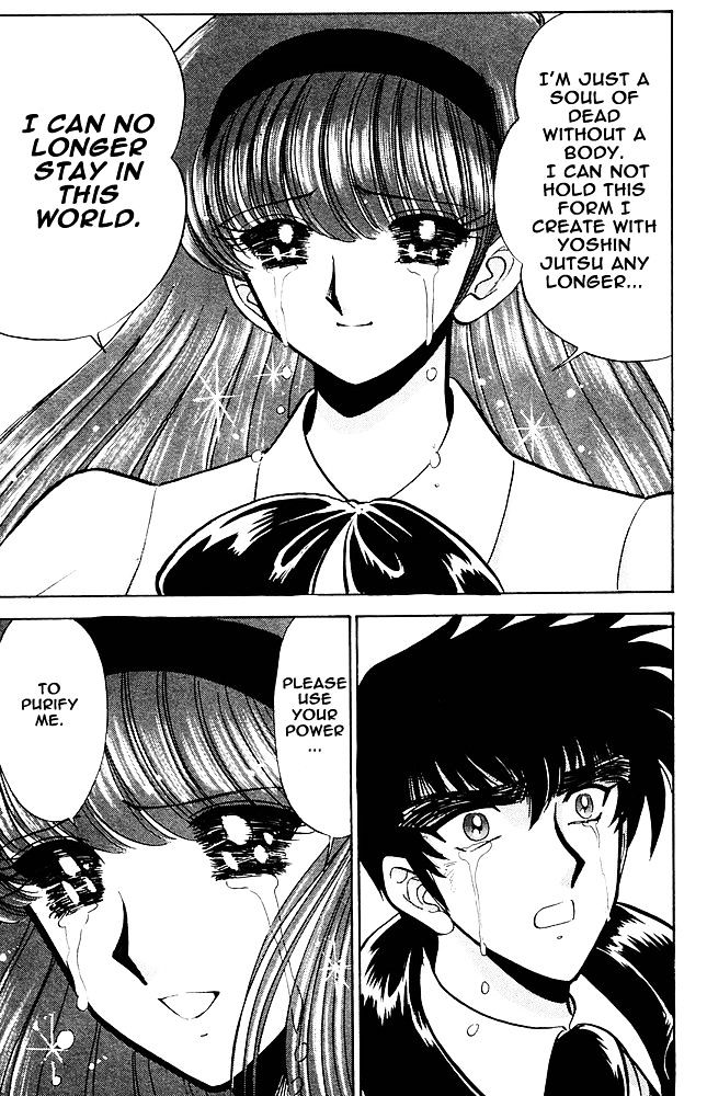 Jigoku Sensei Nube Chapter 267 page 16 - Chapter 267 : Farewell