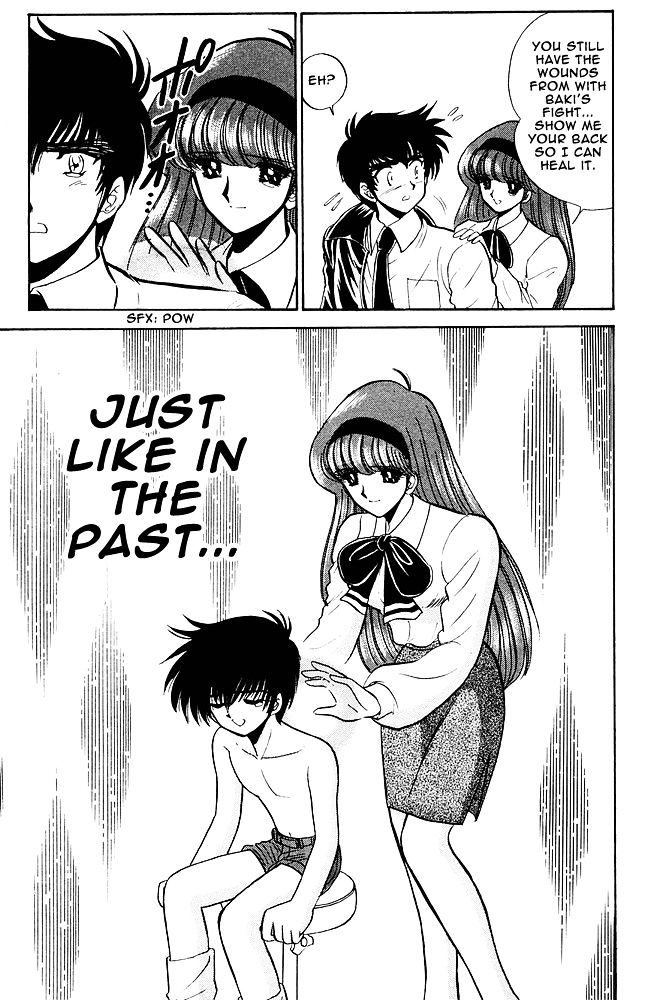 Jigoku Sensei Nube Chapter 267 page 18 - Chapter 267 : Farewell