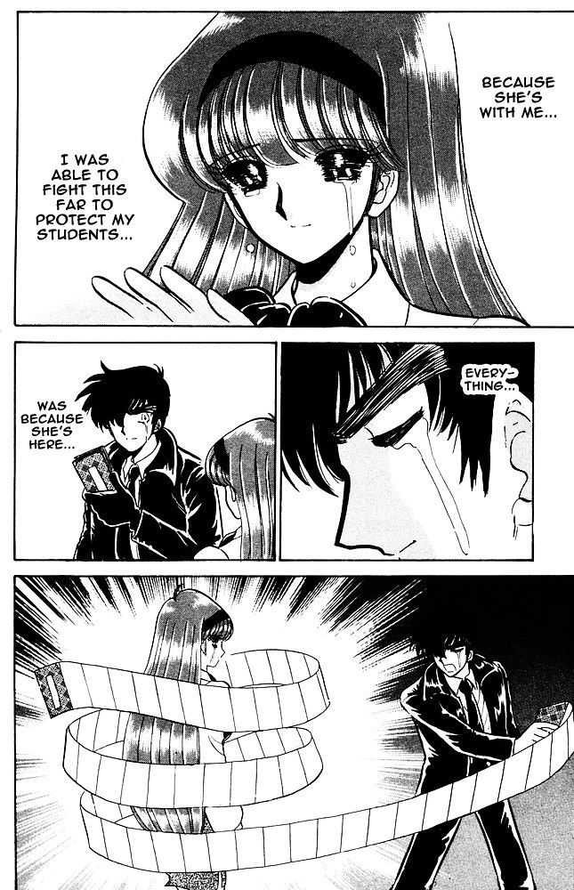 Jigoku Sensei Nube Chapter 267 page 19 - Chapter 267 : Farewell