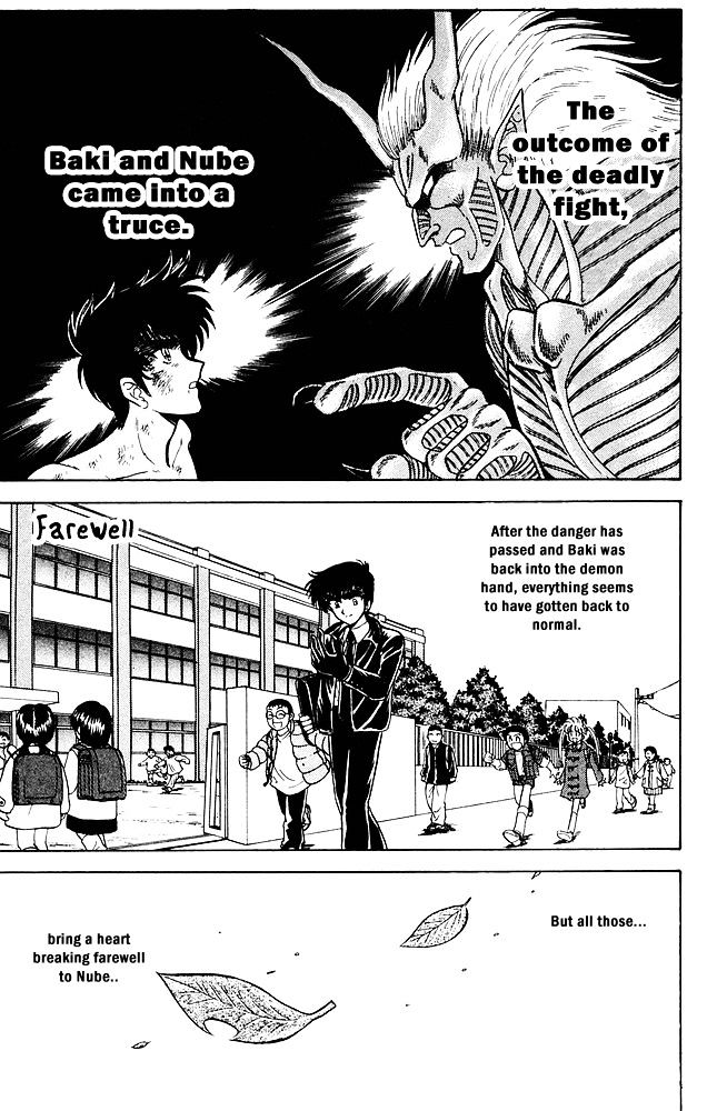 Jigoku Sensei Nube Chapter 267 page 2 - Chapter 267 : Farewell