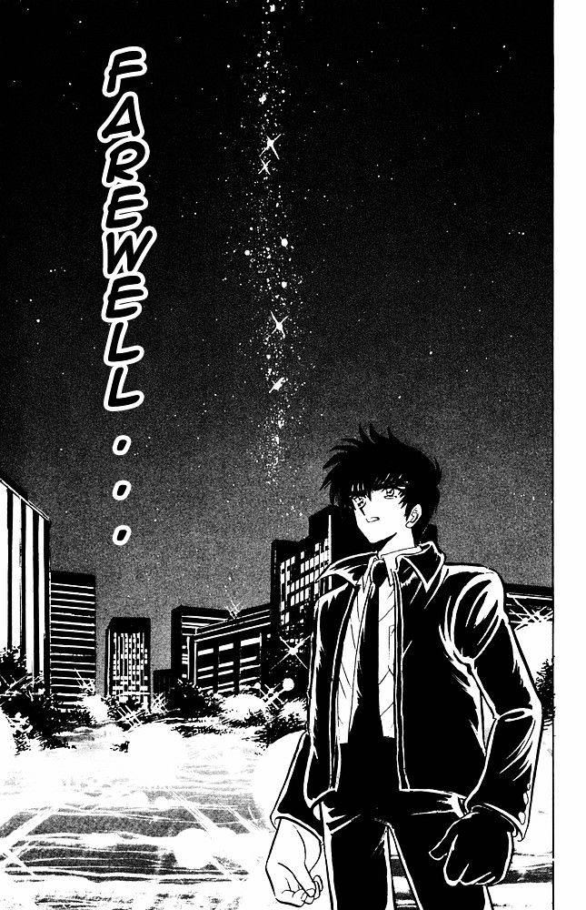 Jigoku Sensei Nube Chapter 267 page 20 - Chapter 267 : Farewell