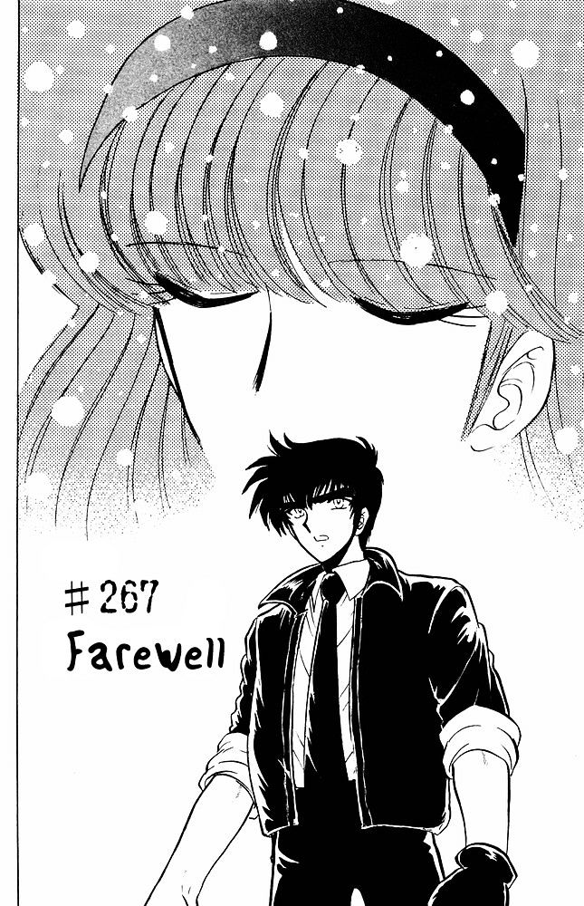 Jigoku Sensei Nube Chapter 267 page 3 - Chapter 267 : Farewell