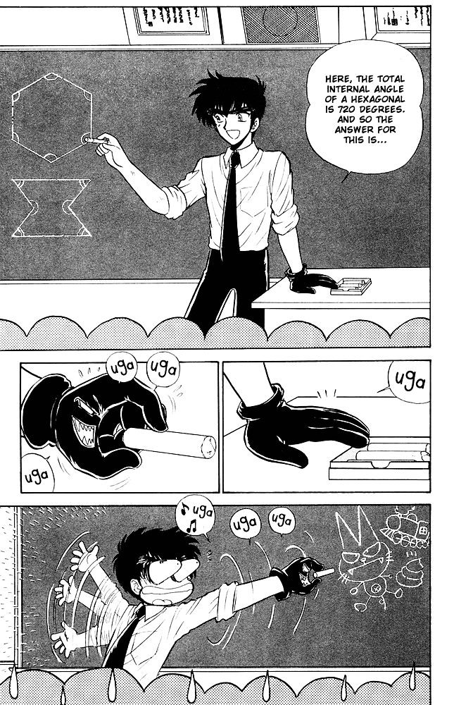 Jigoku Sensei Nube Chapter 267 page 4 - Chapter 267 : Farewell