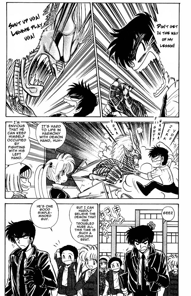 Jigoku Sensei Nube Chapter 267 page 5 - Chapter 267 : Farewell