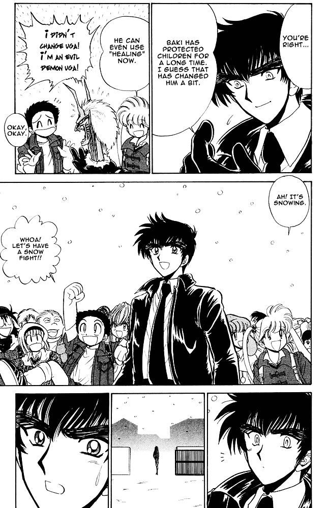 Jigoku Sensei Nube Chapter 267 page 6 - Chapter 267 : Farewell