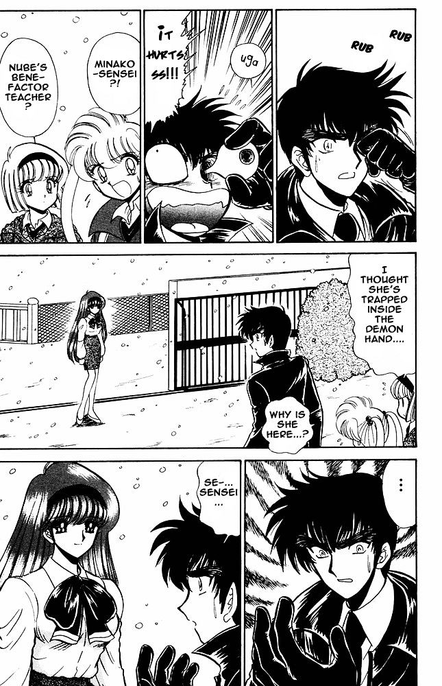 Jigoku Sensei Nube Chapter 267 page 8 - Chapter 267 : Farewell