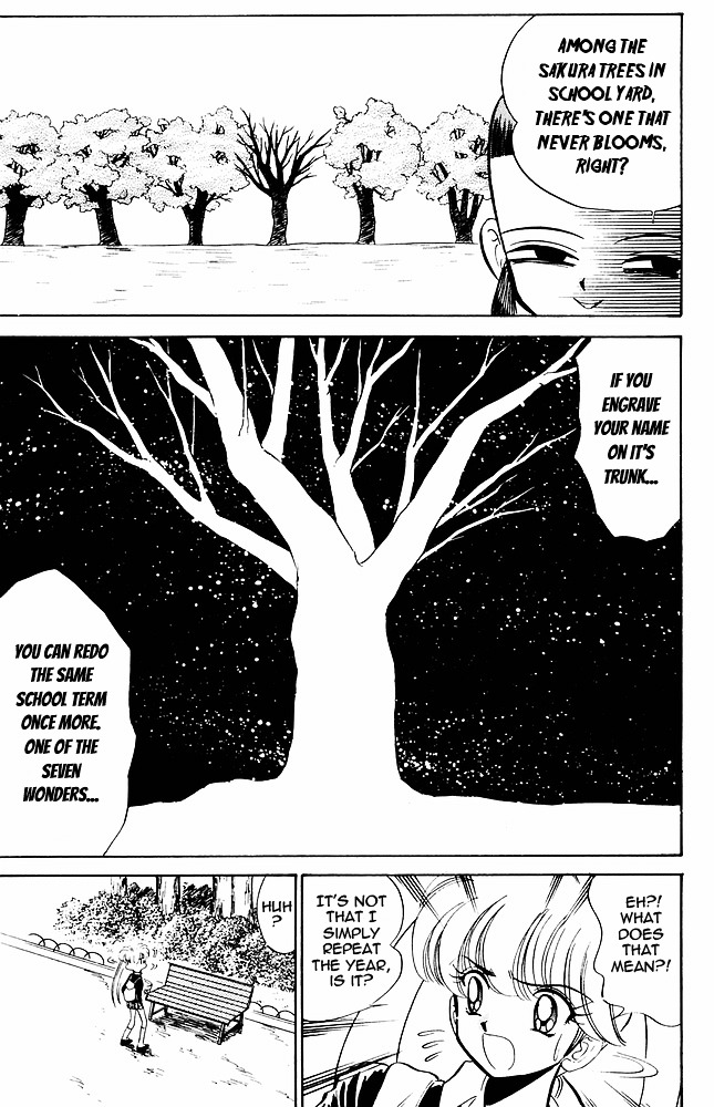 Jigoku Sensei Nube Chapter 268 page 10 - Chapter 268 : The Undelivered Sakura - Part 1