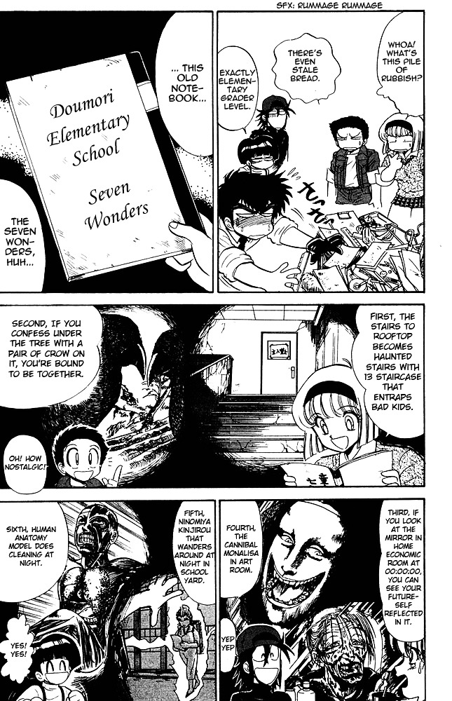 Jigoku Sensei Nube Chapter 268 page 14 - Chapter 268 : The Undelivered Sakura - Part 1