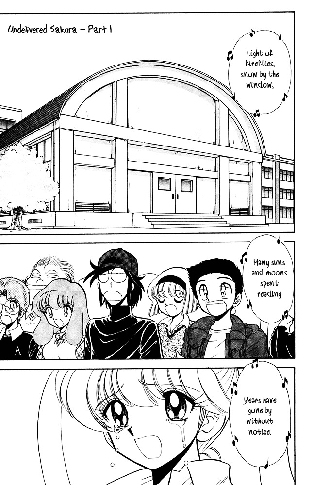 Jigoku Sensei Nube Chapter 268 page 2 - Chapter 268 : The Undelivered Sakura - Part 1