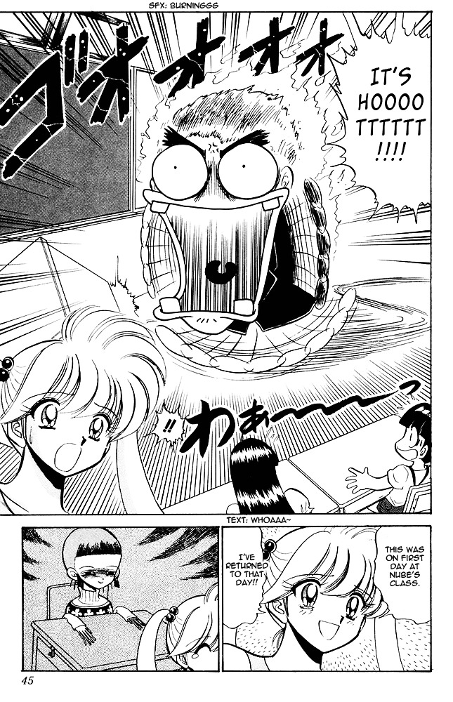 Jigoku Sensei Nube Chapter 268 page 20 - Chapter 268 : The Undelivered Sakura - Part 1
