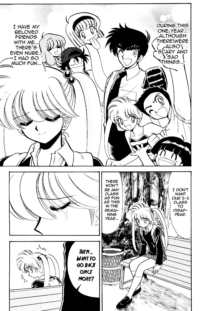 Jigoku Sensei Nube Chapter 268 page 8 - Chapter 268 : The Undelivered Sakura - Part 1