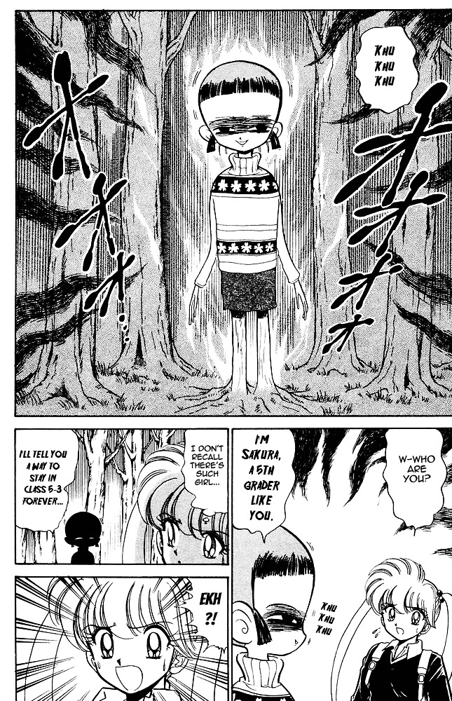 Jigoku Sensei Nube Chapter 268 page 9 - Chapter 268 : The Undelivered Sakura - Part 1