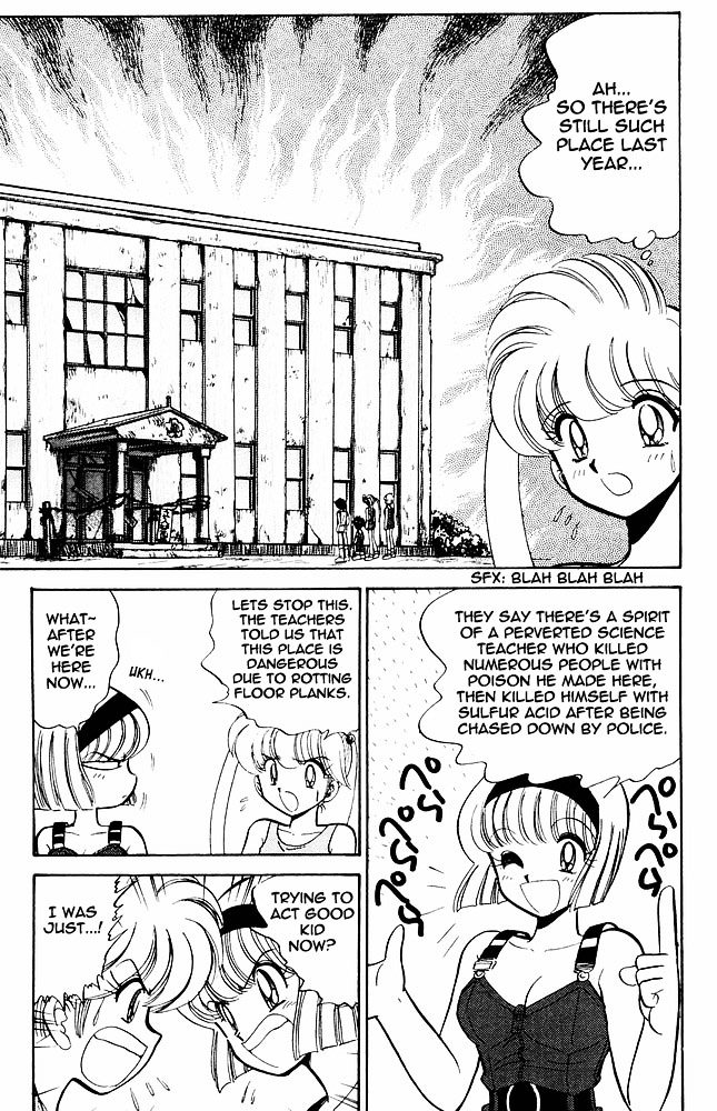 Jigoku Sensei Nube Chapter 269 page 10 - Chapter 269 : The Undelivered Sakura - Part 2