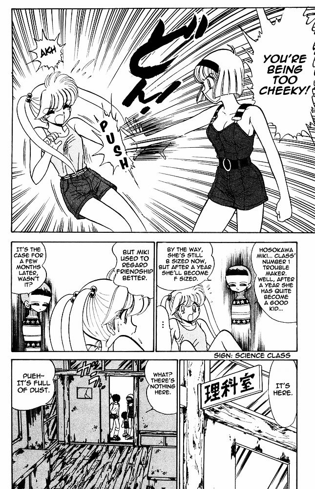 Jigoku Sensei Nube Chapter 269 page 11 - Chapter 269 : The Undelivered Sakura - Part 2