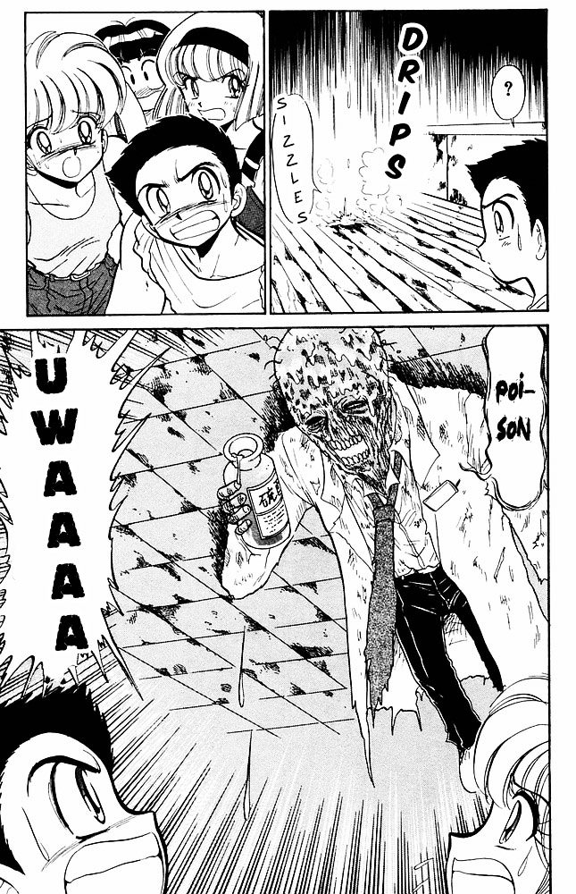 Jigoku Sensei Nube Chapter 269 page 12 - Chapter 269 : The Undelivered Sakura - Part 2