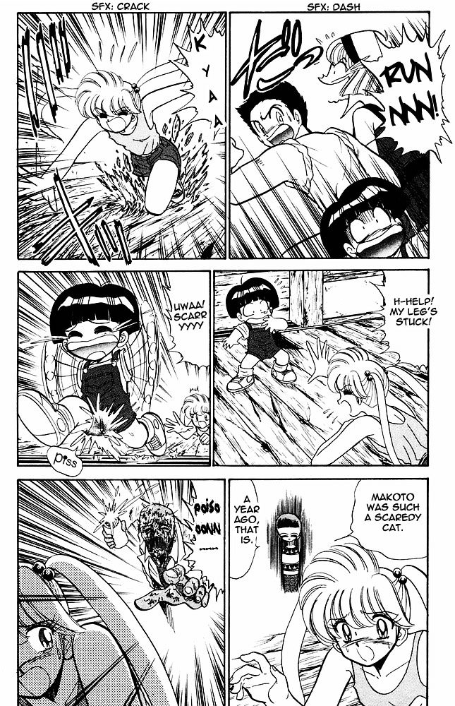 Jigoku Sensei Nube Chapter 269 page 13 - Chapter 269 : The Undelivered Sakura - Part 2