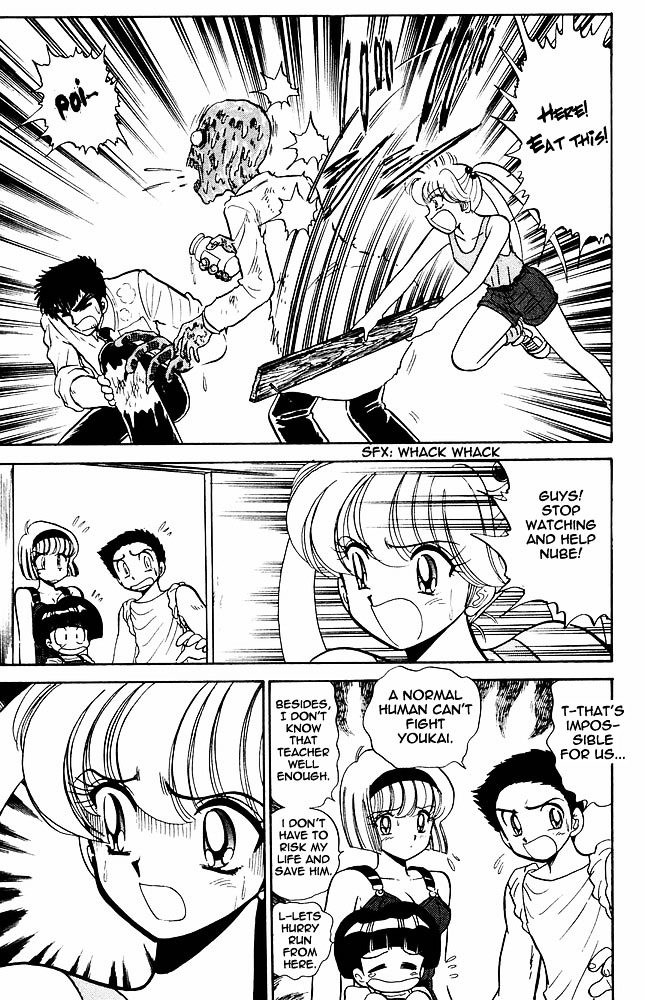 Jigoku Sensei Nube Chapter 269 page 16 - Chapter 269 : The Undelivered Sakura - Part 2