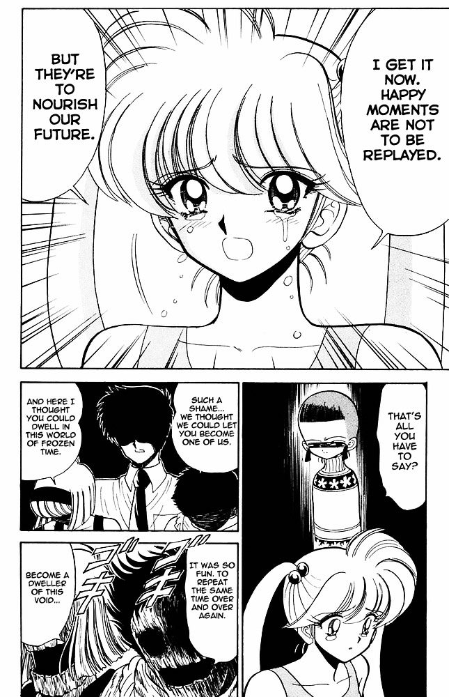 Jigoku Sensei Nube Chapter 269 page 19 - Chapter 269 : The Undelivered Sakura - Part 2
