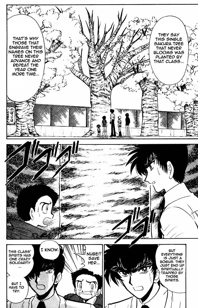 Jigoku Sensei Nube Chapter 269 page 3 - Chapter 269 : The Undelivered Sakura - Part 2