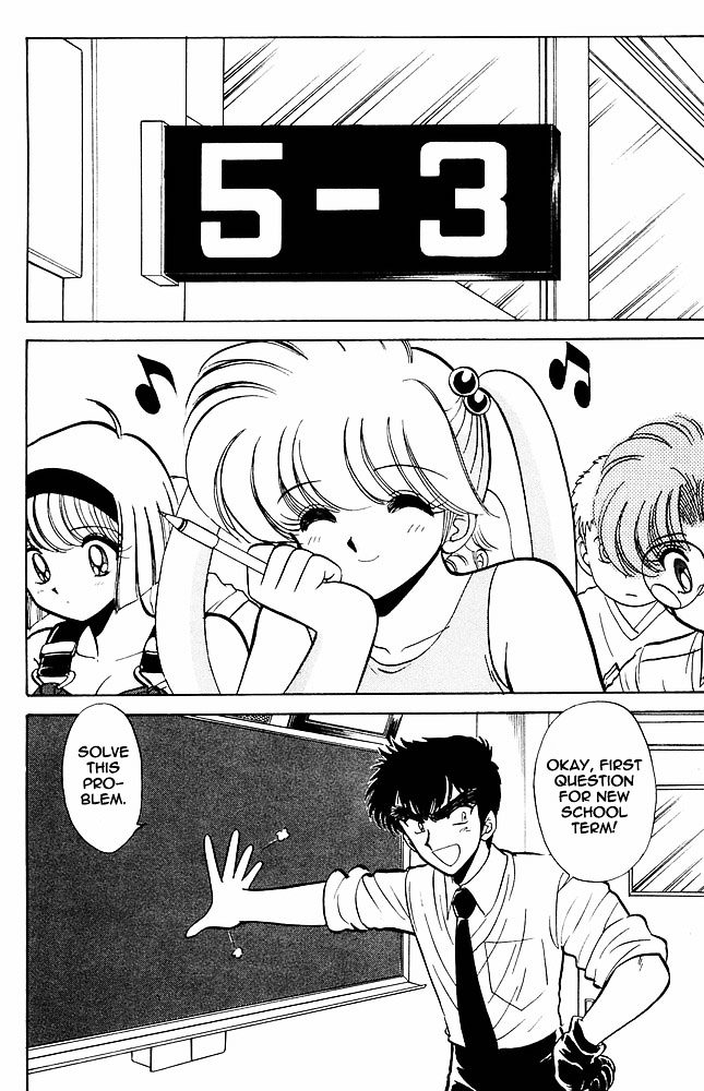 Jigoku Sensei Nube Chapter 269 page 5 - Chapter 269 : The Undelivered Sakura - Part 2