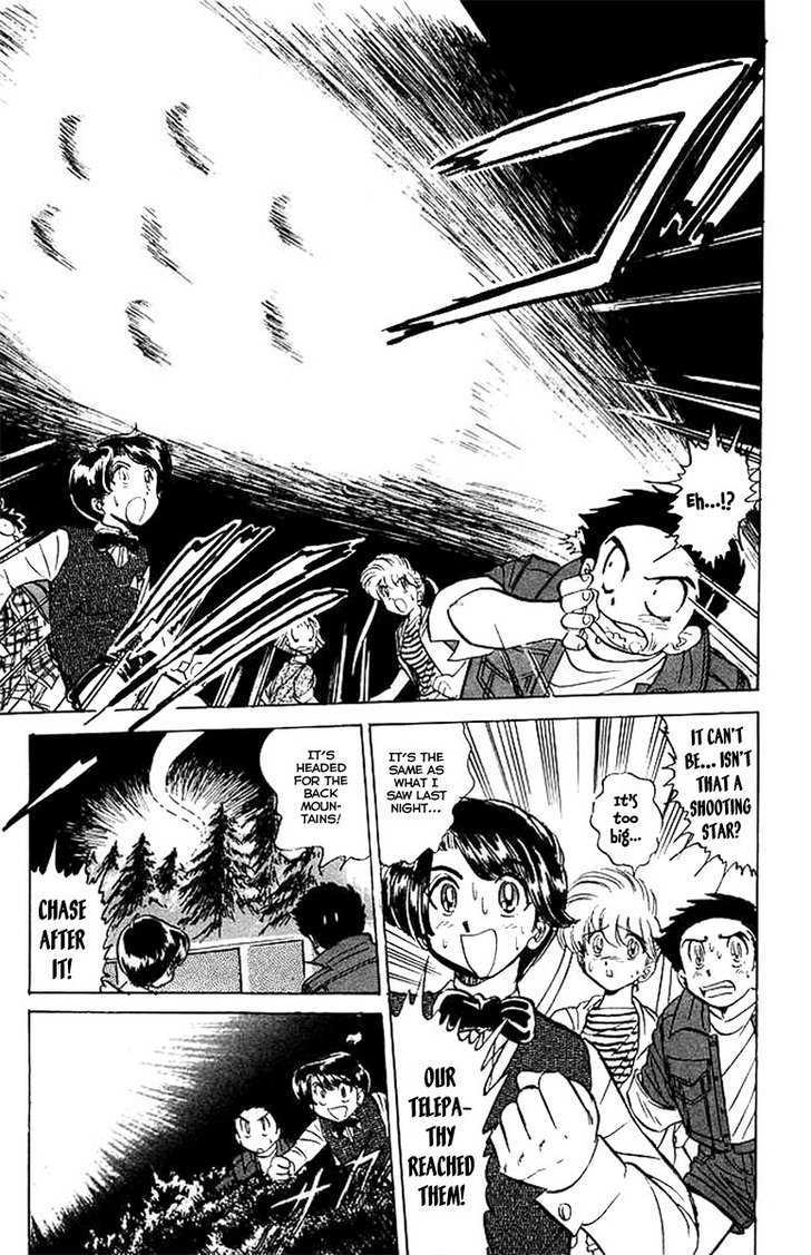 Jigoku Sensei Nube Chapter 27 page 10 - Chapter 27 : Aliens Appear In Doumori Town !