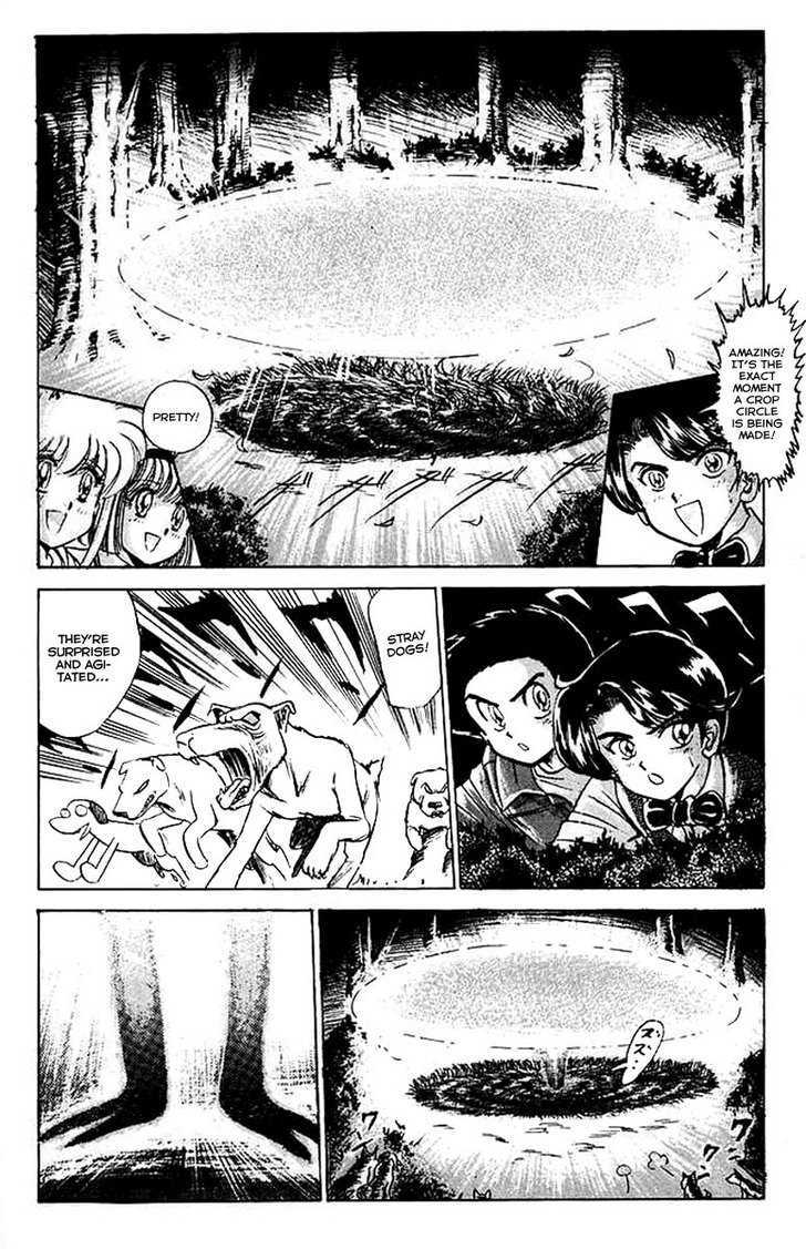 Jigoku Sensei Nube Chapter 27 page 11 - Chapter 27 : Aliens Appear In Doumori Town !