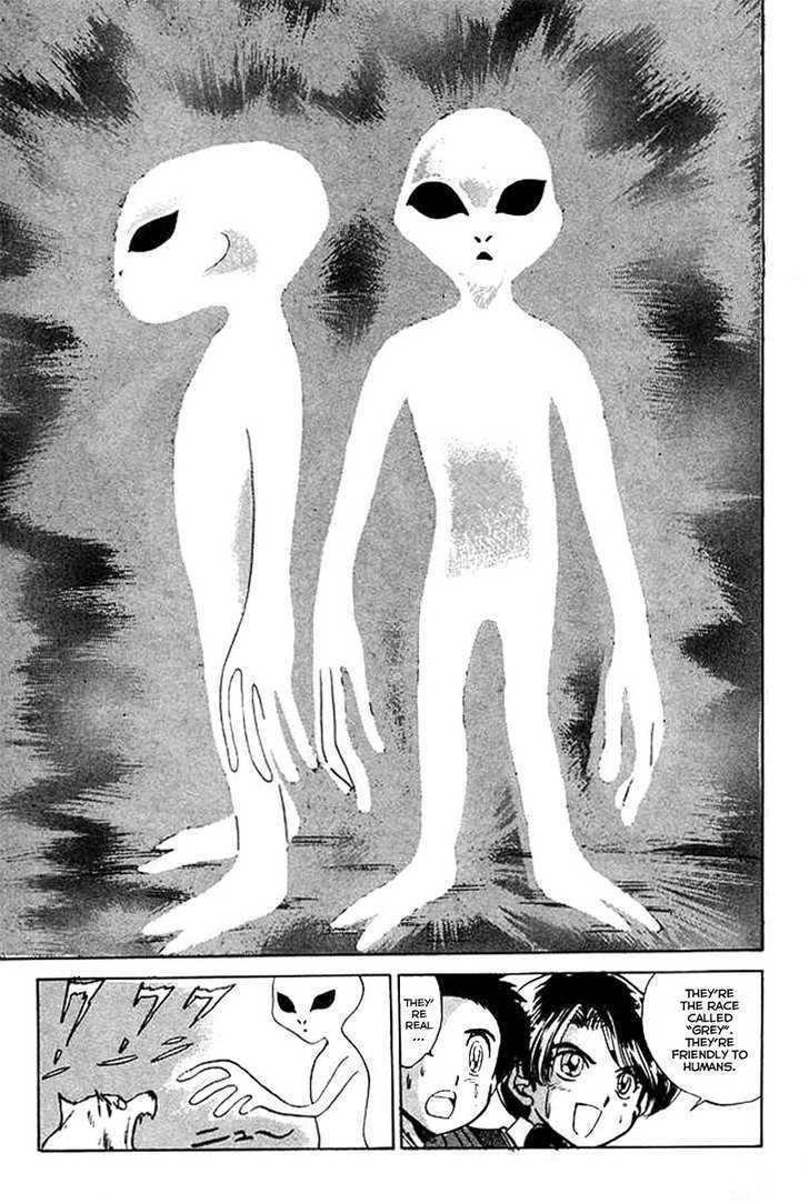 Jigoku Sensei Nube Chapter 27 page 12 - Chapter 27 : Aliens Appear In Doumori Town !