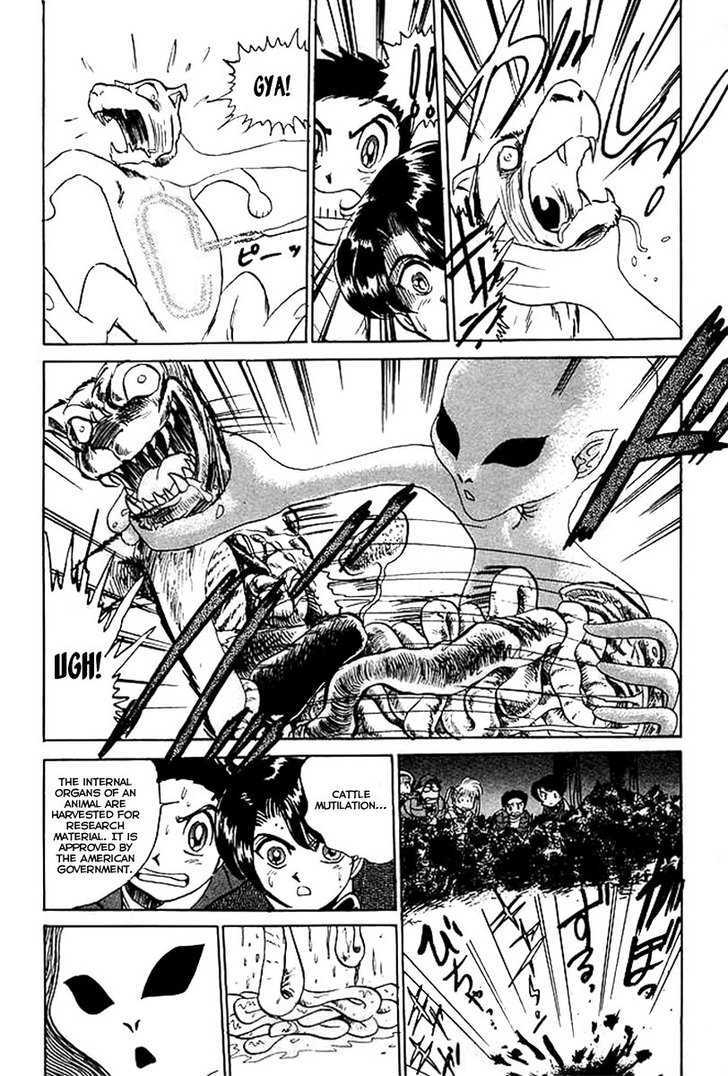 Jigoku Sensei Nube Chapter 27 page 13 - Chapter 27 : Aliens Appear In Doumori Town !