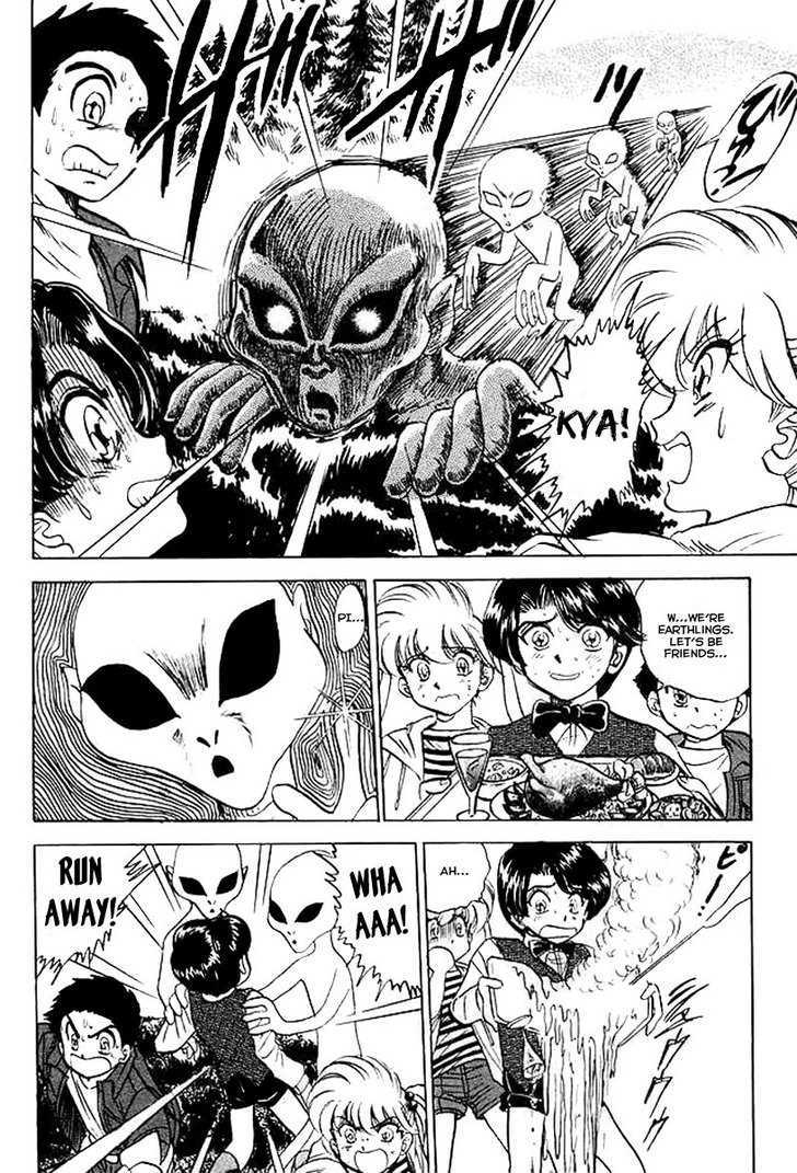 Jigoku Sensei Nube Chapter 27 page 15 - Chapter 27 : Aliens Appear In Doumori Town !