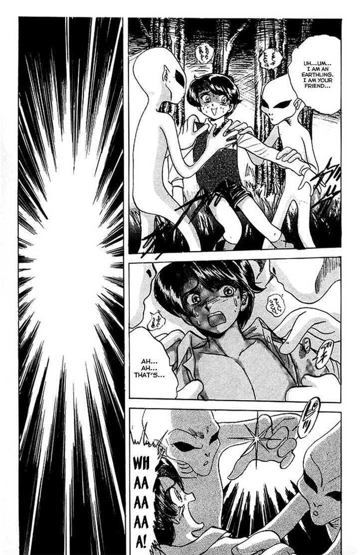 Jigoku Sensei Nube Chapter 27 page 16 - Chapter 27 : Aliens Appear In Doumori Town !