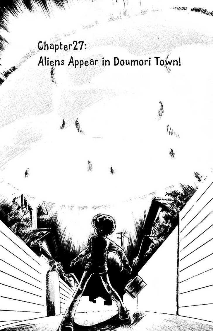Jigoku Sensei Nube Chapter 27 page 3 - Chapter 27 : Aliens Appear In Doumori Town !